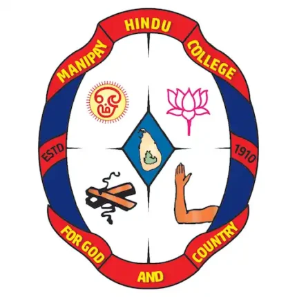 Manipay Hindu College