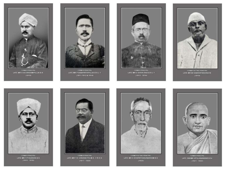 Manipay Hindu College Past Principals