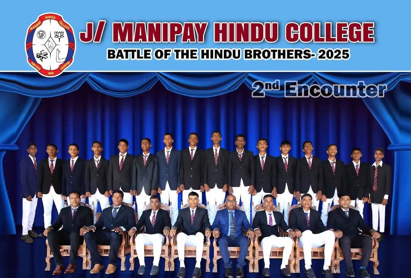 Manipay Hindu College Big Match 2025